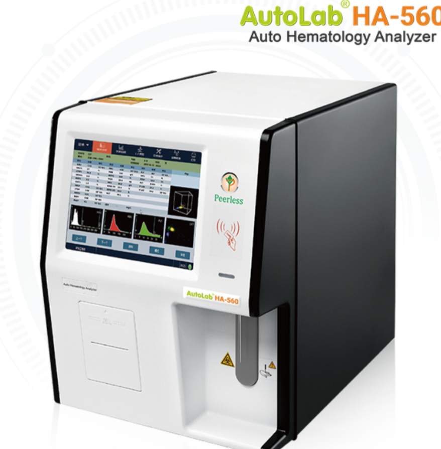 PEERLESS AUTOLAB HA-560