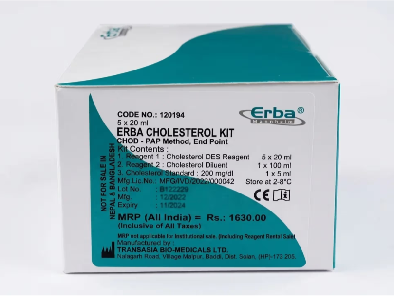 Erba Cholestrol Powder 5x20ml 2