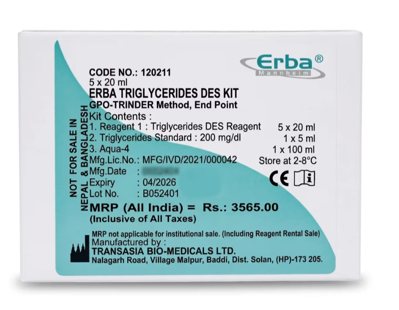 Erba Triglycerides Des 5x20ml 2